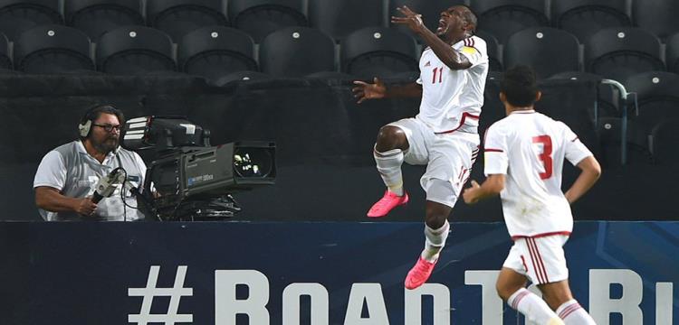 الامارات الامارات